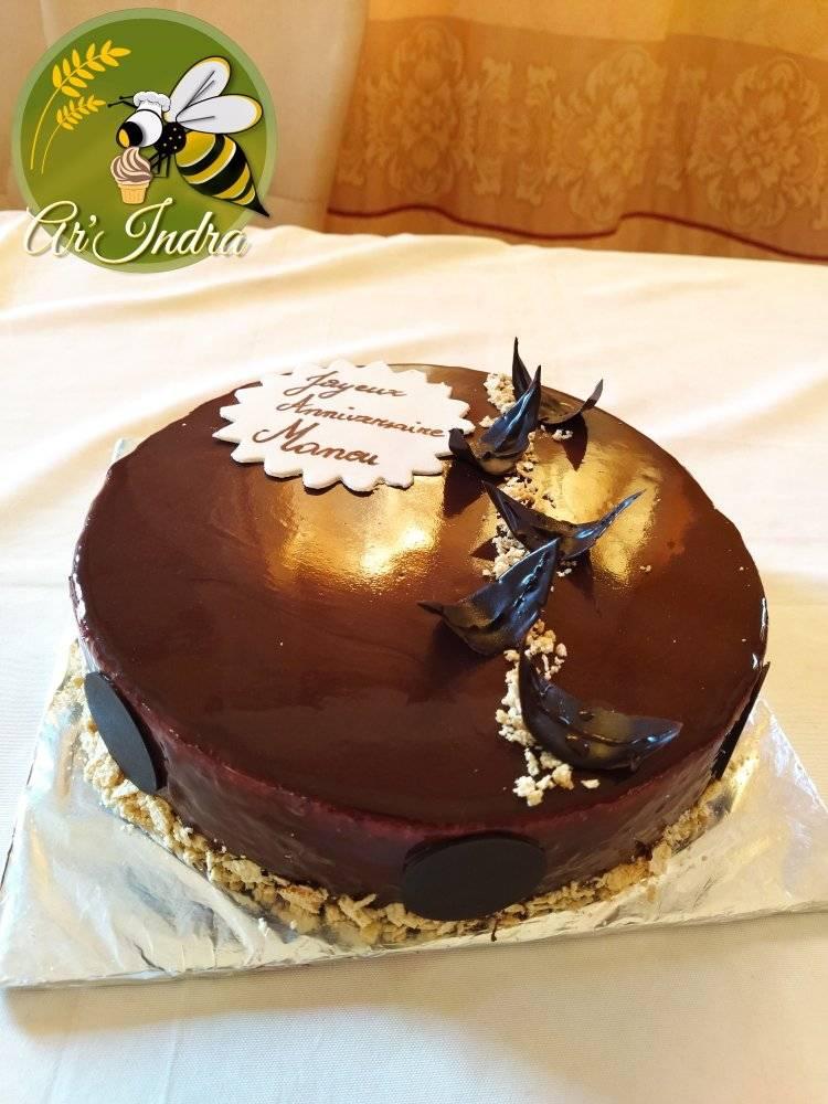144525313_266631564880042_8844008029808318051_n (1) Gâteau caramel gourmand